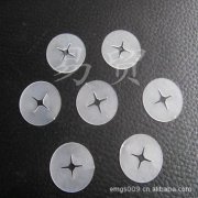 企业注册资本3000万人民币