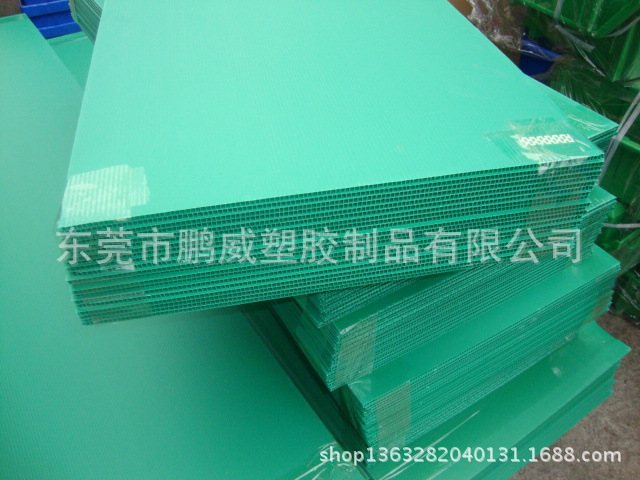 公司主要业务领域为生产橡塑制品