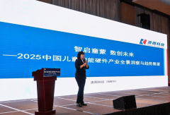 推动着行业从功能满足向