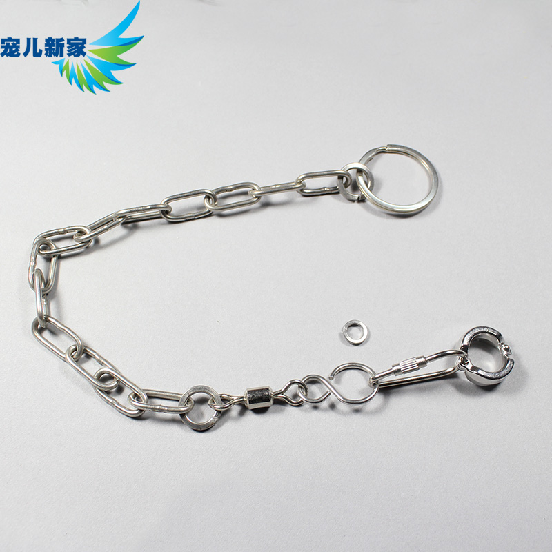 “1+4”发展战略