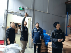 特种设备违规使用：厂内