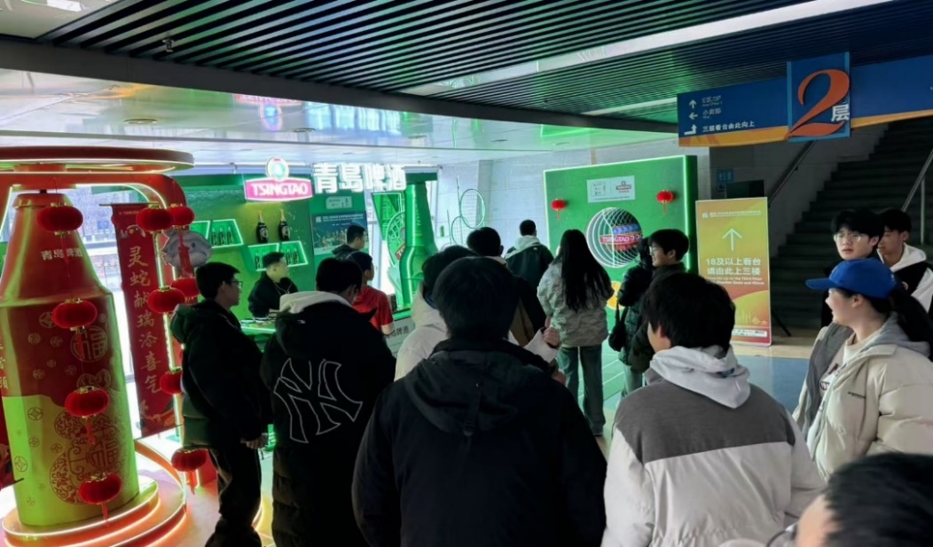 新春之际，青岛启幕2025亚洲羽毛球混合团体锦标