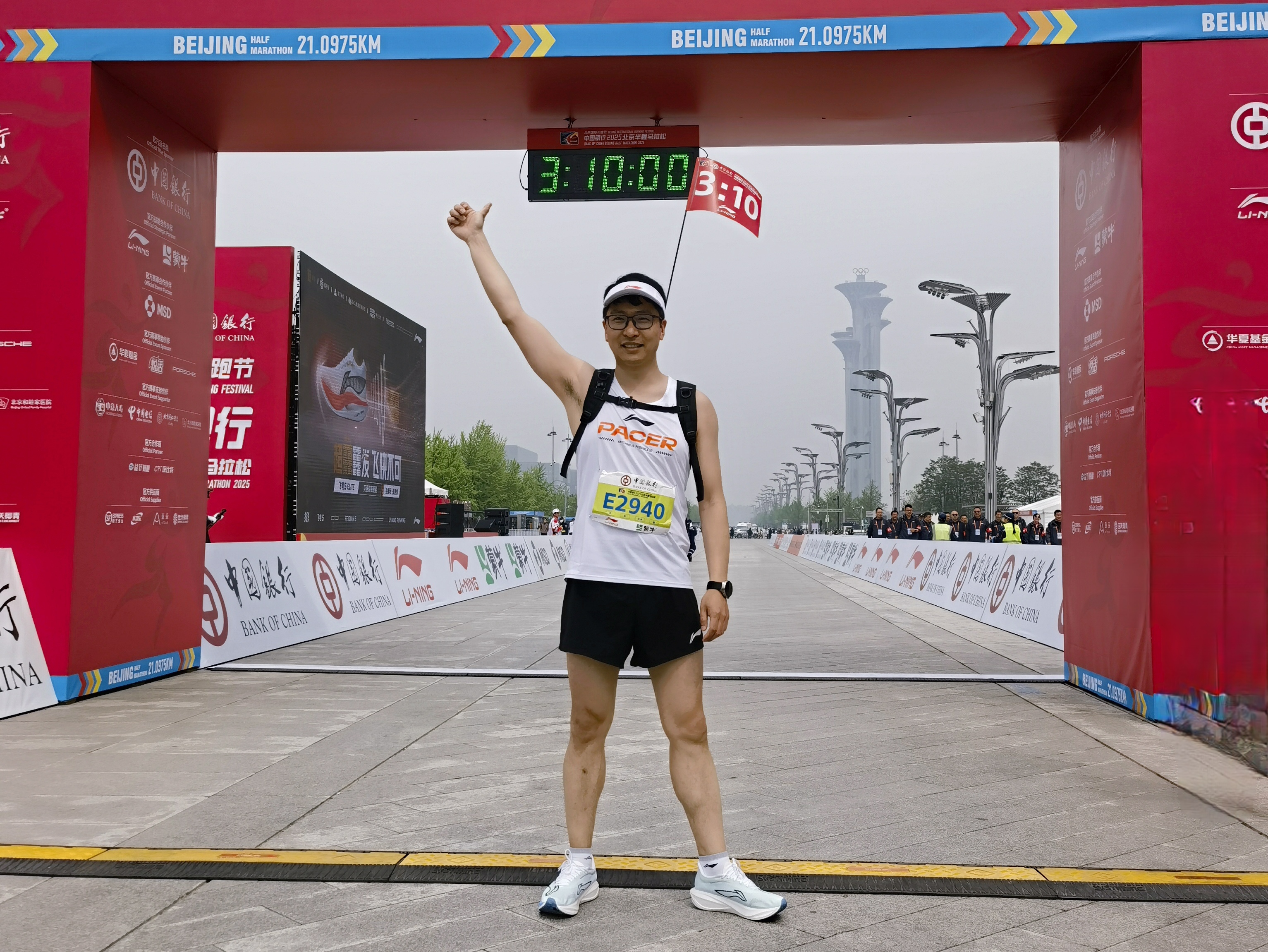 医生马明太首次担任北京半马发令员并担任配速