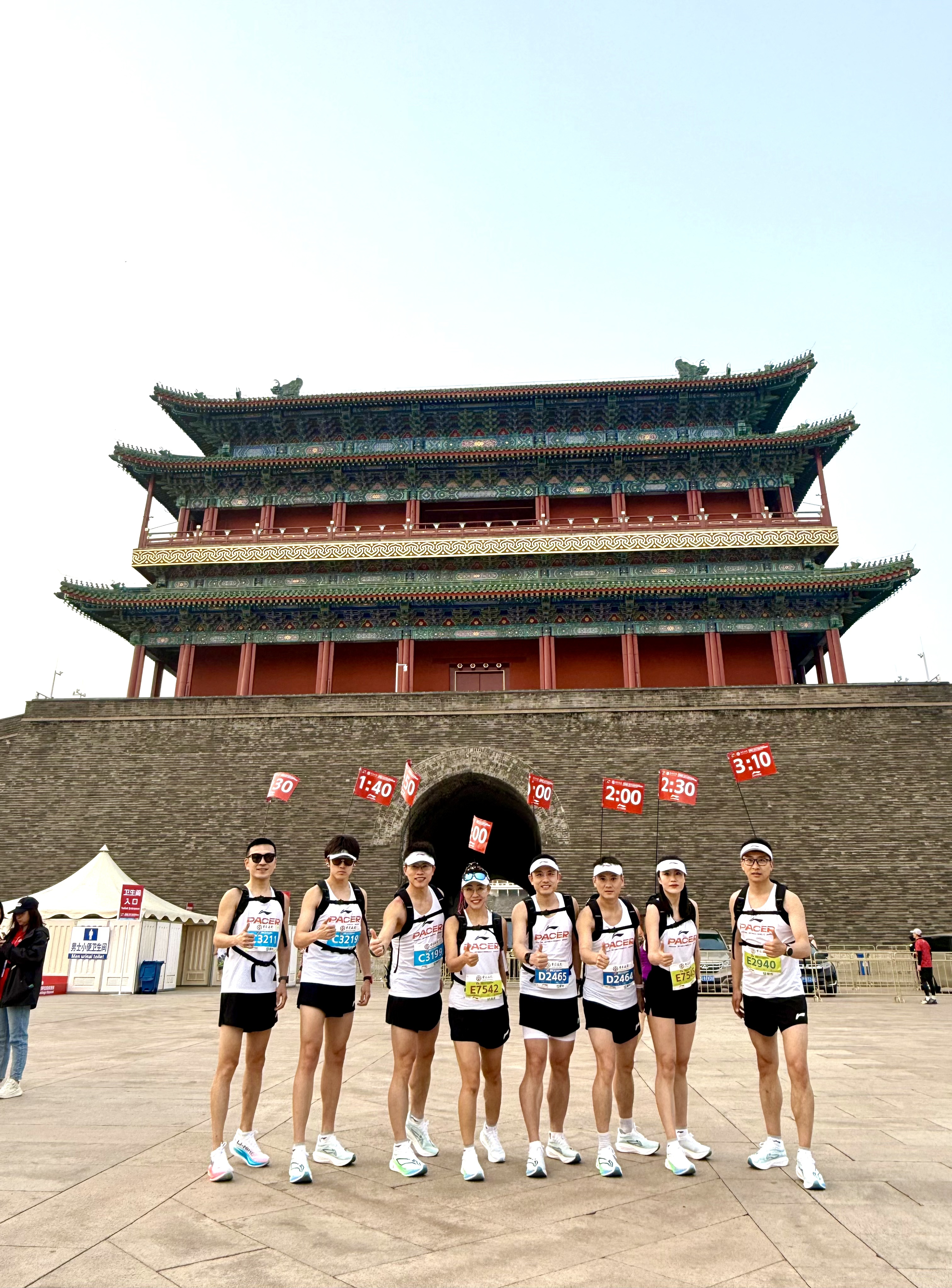 医生马明太首次担任北京半马发令员并担任配速