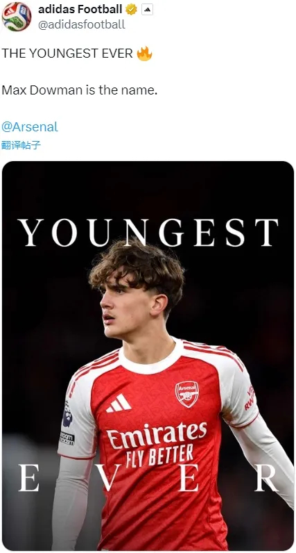 16岁小将道曼绝杀埃弗顿，阿森纳英超历史首秀创