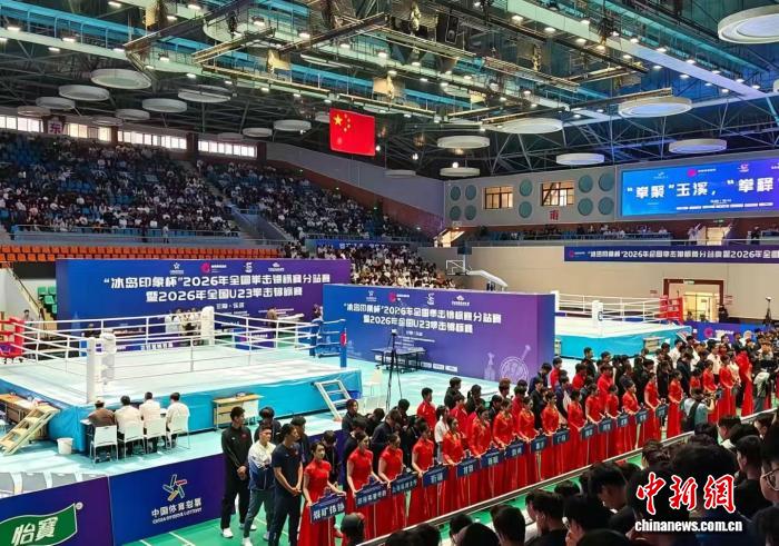 2026全国拳击锦标赛玉溪收官 江苏队三金领跑新生