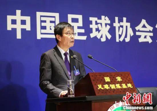 陈戌源被查引反腐风暴 中国足球22年三波扫黑未