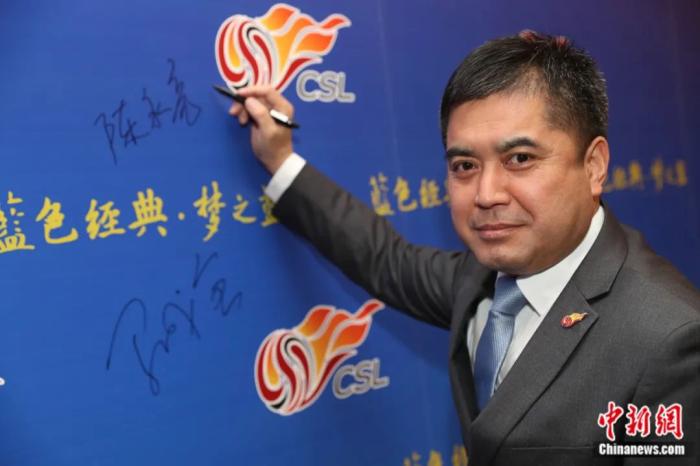 陈戌源被查引反腐风暴 中国足球22年三波扫黑未