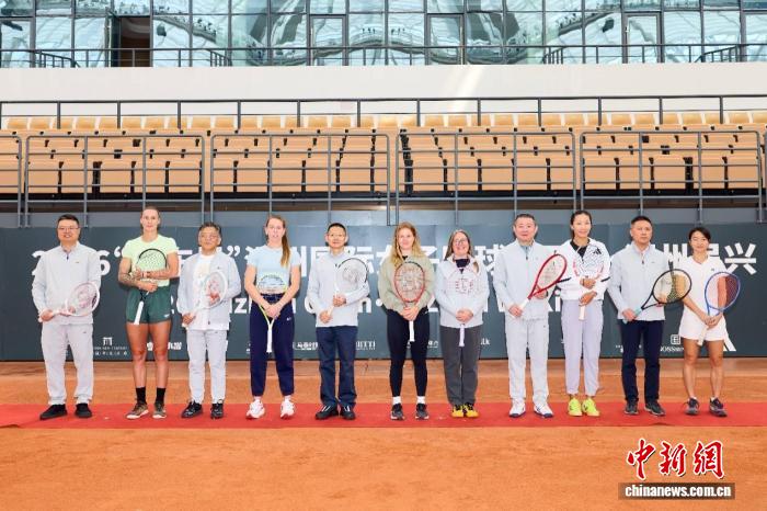 2026湖州国际女子网球公开赛开幕 WTA125赛事落户